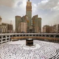 فیش حج عمره الویت 300