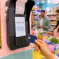 از مالیات راحت شو با کشلسmoney tech100/کارتخوانF75