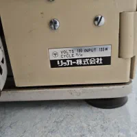 سردوز سه نخ ریکار|چرخ خیاطی و ریسندگی|گرمسار, |دیوار