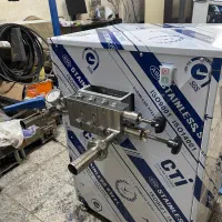 سازنده هموژن یک تن لبنیات هموژه نایزر دو هد