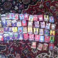 کیمدی و تشله