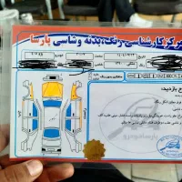 405 مدل 90|خودرو سواری و وانت|تهران, تهرانپارس شرقی|دیوار