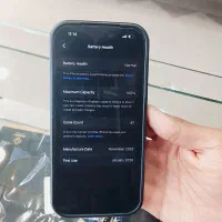 17pro|موبایل|قم, زاویه|دیوار