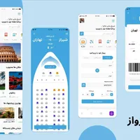 طراح ui ux گرافیست و برنامه نویس فرانت