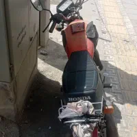 موتور کبیر150