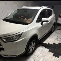 s3/ فروش فوری