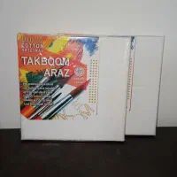 لوازم تحریر