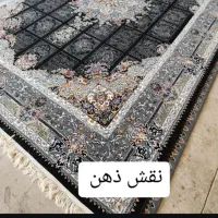 انواع فرش۱۰۰۰شانه و۷۰۰شانه زیر قیمت تمامنقاط دیوار|فرش|فولادشهر, مسکن مهر فولادشهر|دیوار