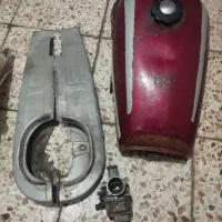 لوازم موتری