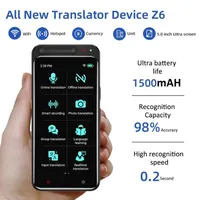 مترجمی زبان انگلیسی