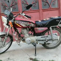 موتور سیکلت