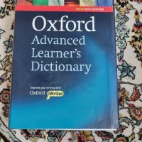 کتاب دیکشنری آکسفورد انگلیسی جامع با قیمت استثنائی|کتاب و مجله آموزشی|تهران, سید خندان (جلفا)|دیوار