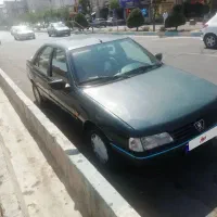 آردی