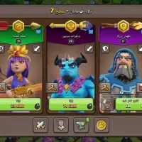 اکانت کلش تان ۱۳ مکس فقد دیوار ها مکس نیست|کنسول، بازی ویدئویی و آنلاین|زابل, |دیوار