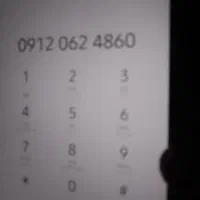 سیم کارت دائمی ۹۱۲ کد صفر رند، بدون زنگ خور