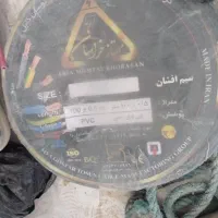 سیم برق افشان  شادگان