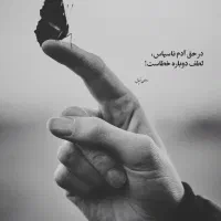 راهنمایی و مشاوره