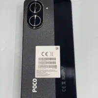 گوشی فروشی فوری