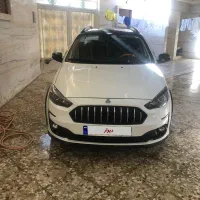 اطلس سانروف دار فول کامل ۱۴۰۳