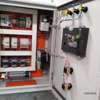 برقکاری ساختمان|خدمات پیشه و مهارت|لاهیجان, فیاض|دیوار