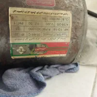 دینام کولر آبی یک دوم الکترو تندر|کولر آبی|تهران, سنائی|دیوار