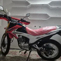 تریل پرواز Gy200