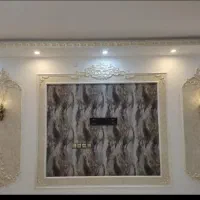 نصاب کاغذ دیواری و پوستر سه بعدی|خدمات پیشه و مهارت|چابهار, |دیوار