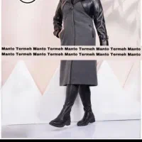 استخدام چرخکار وردست ساده و اتو کار حرفی|استخدام صنعتی، فنی، مهندسی|ملایر, |دیوار