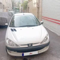 206تیپ5