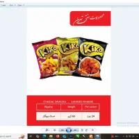 بازاریاب حرفه ای  اقا و خانوم درامد عالی