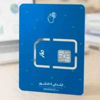 سیم کارت آپتل و آبی ماز