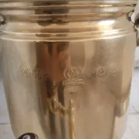 سماور برنجی