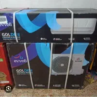 کارتون کولر گازی ایوولی بدون پارگی