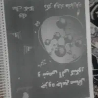 کتاب و سی دی آموزشی و درسی و کنکور|کتاب و مجله آموزشی|تهران, علم و صنعت|دیوار