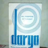 آخرین پودر لباس شویی ۱۲۰۰ گرمی درایران|مواد شوینده و دستمال کاغذی|بانه, |دیوار