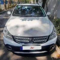 اچ سی کراس مدل ۹۵