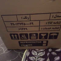 فروش یکجا یخچال، لباسشویی، جاروبرقی و گاز