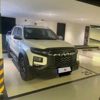 کی ام سی T9 مدل ۱۴۰۴ /kmc t9