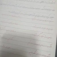 مداحی روضه