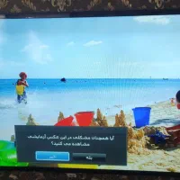 تعمیرات تلویزیون به صورت سیار و مغازه|خدمات پیشه و مهارت|سنندج, |دیوار