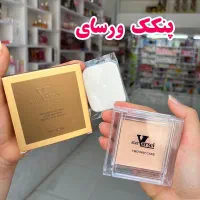 محصولات کاملاگیاهی پرایمرشهدالعسل|آرایشی، بهداشتی، درمانی|بروجرد, |دیوار