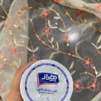 ماست پروبیوتیک هراز