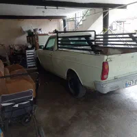 اسباب کشی باربری باپیکان