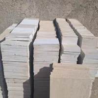 سنگ ساختمانی