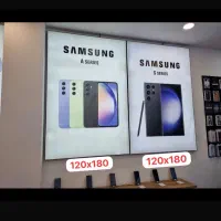 لایت باکس کامل به همراه ترانس و نور|فروشگاه و مغازه|رشت, لاکانی|دیوار