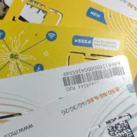 Ir. Mci. فعال ضمانتی