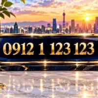 یک الگوی خاص ، 123 123