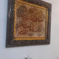 تابلوفرش دستبافت چله ابریشم  ون یکاد