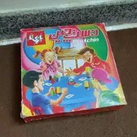 بازی فکری