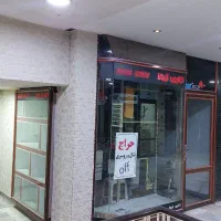 فروش مغازه  پاساژ امین